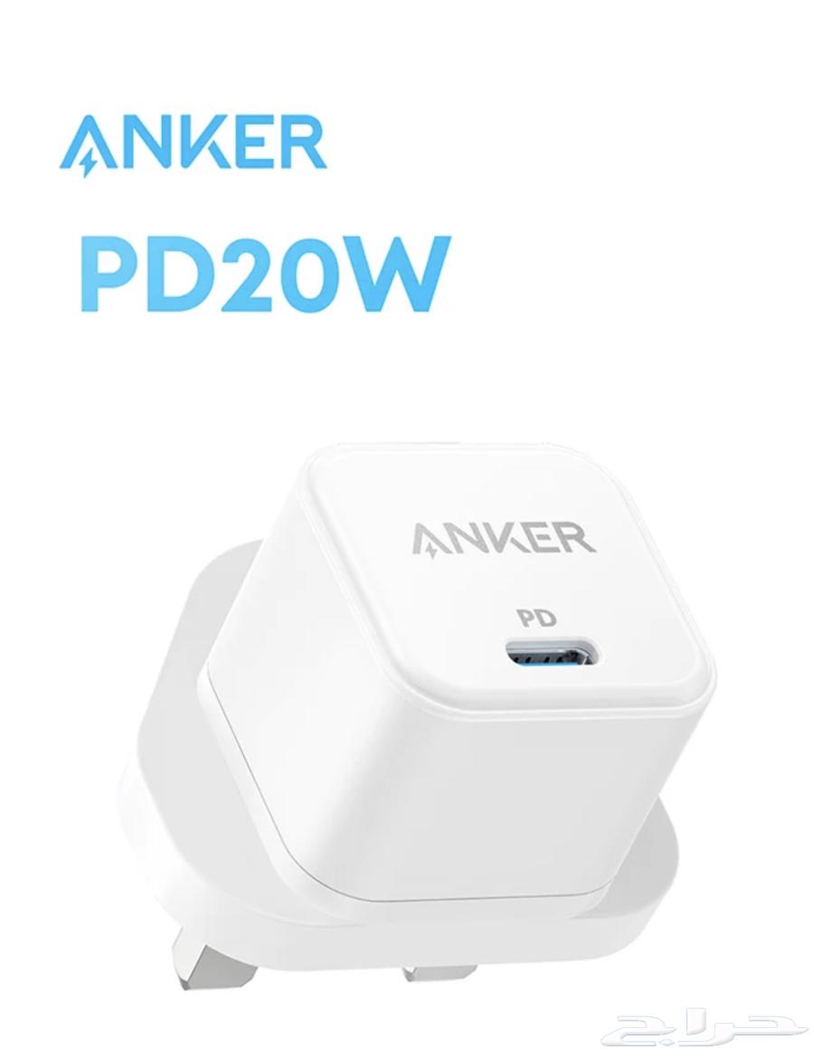 راس شاحن اصلي سريع بقدرة 20 واط تقنيةPD64623393407107110