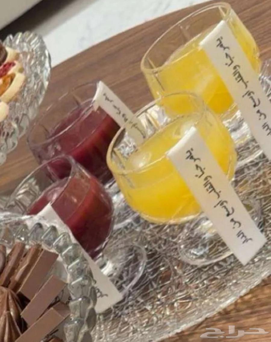 قهوجيه وصبابات64617626604803110