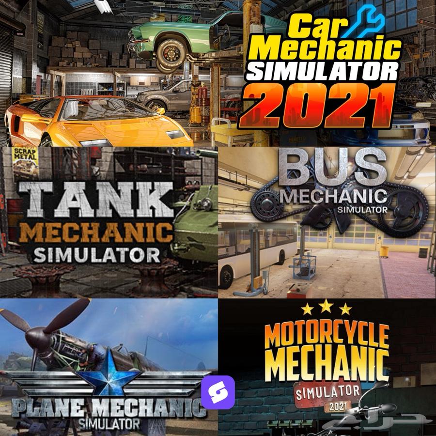 Car Mechanic Simulator Steam PC Package64617363555330110