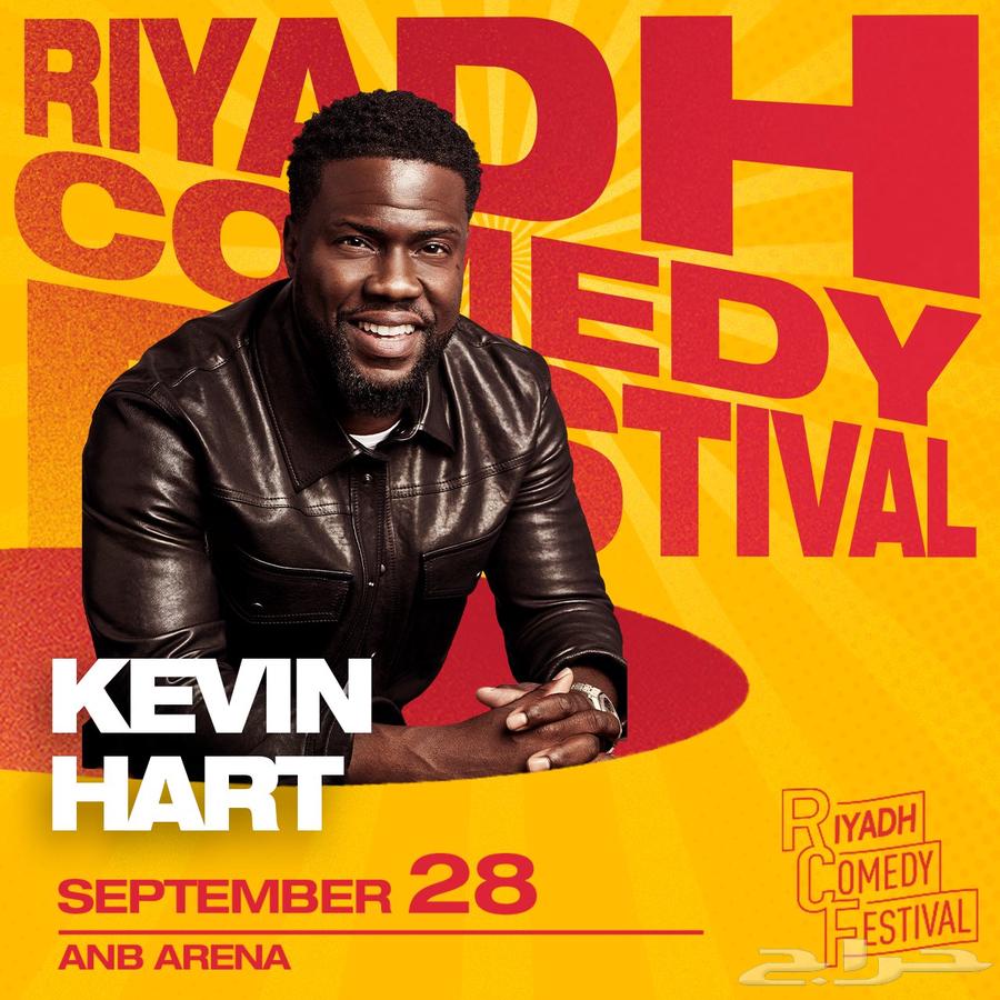 The Boulevard Kevin RFC 2864623134347779110