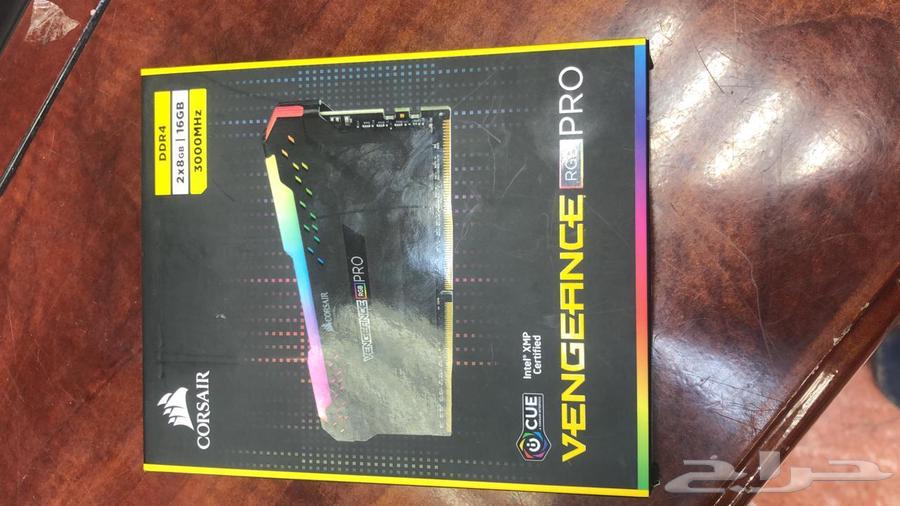 بي سي للبيع64623491446402111