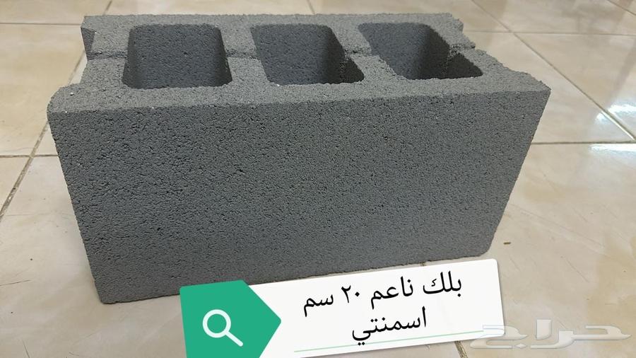 Smooth concrete block20 4064160919504769112