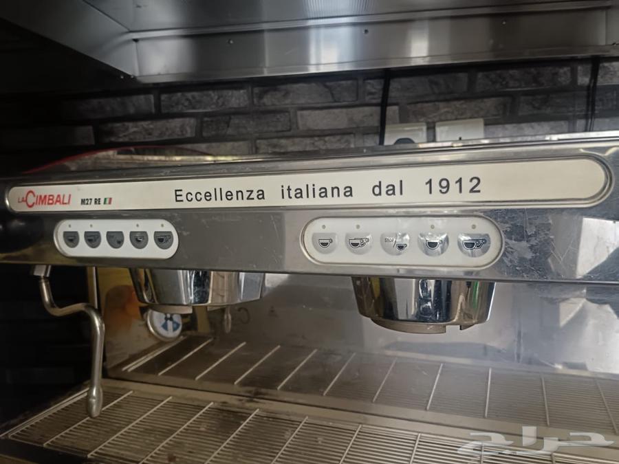 الة قهوه64623586999041112