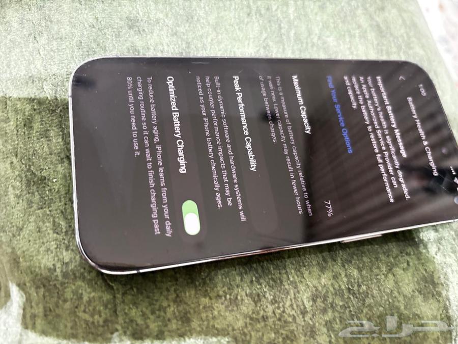 ايفون 14 برو 256 قيقا64620292179459112