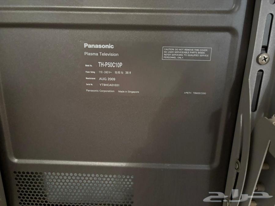 تلفزيون عدد 2 Panasonic 50 بوصة64624327664899112