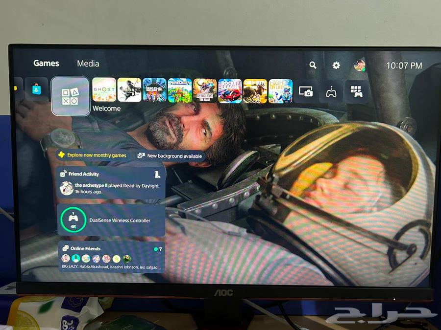 Qumin Q Monitor64625466157699111