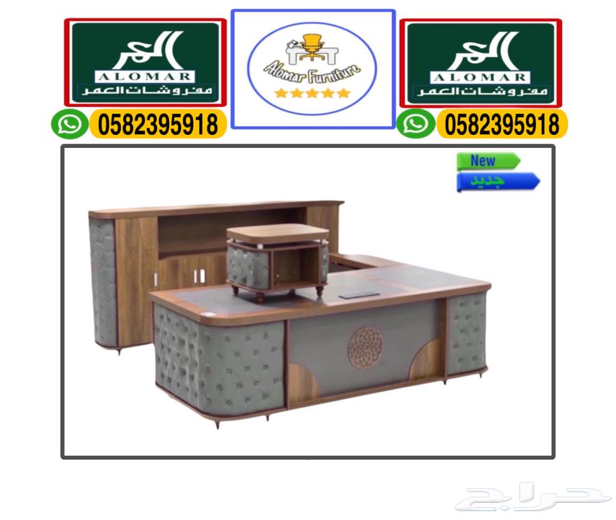 Office Manager Desk, Administrative Desk Sets, and New Office Chairs64619367723009113