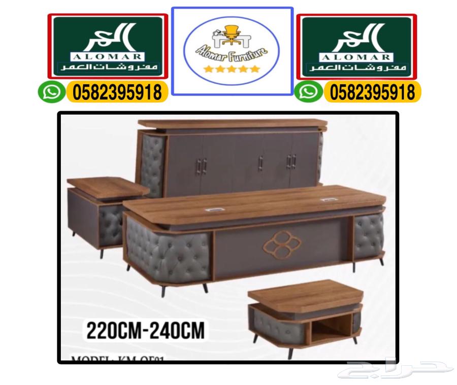 Office Manager Desk, Administrative Desk Sets, and New Office Chairs64619367723009111