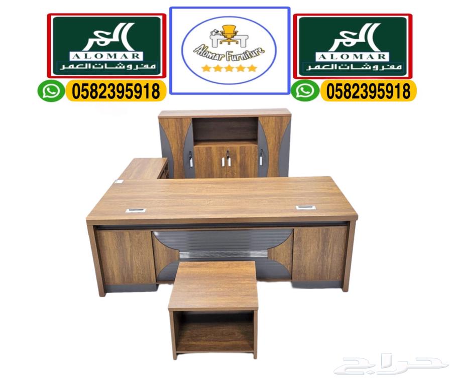 Office Manager Desk, Administrative Desk Sets, and New Office Chairs64619367723009114