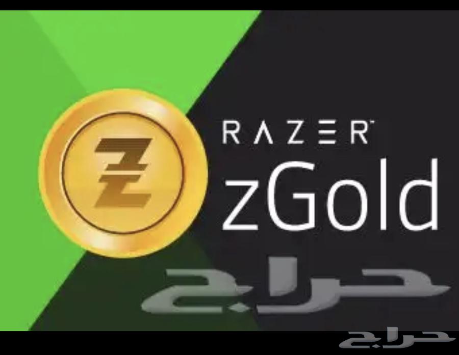 بطاقتين قولد الذهبية ( 50  ) بأقل من سعرها بشيء بسيط64621742435201110