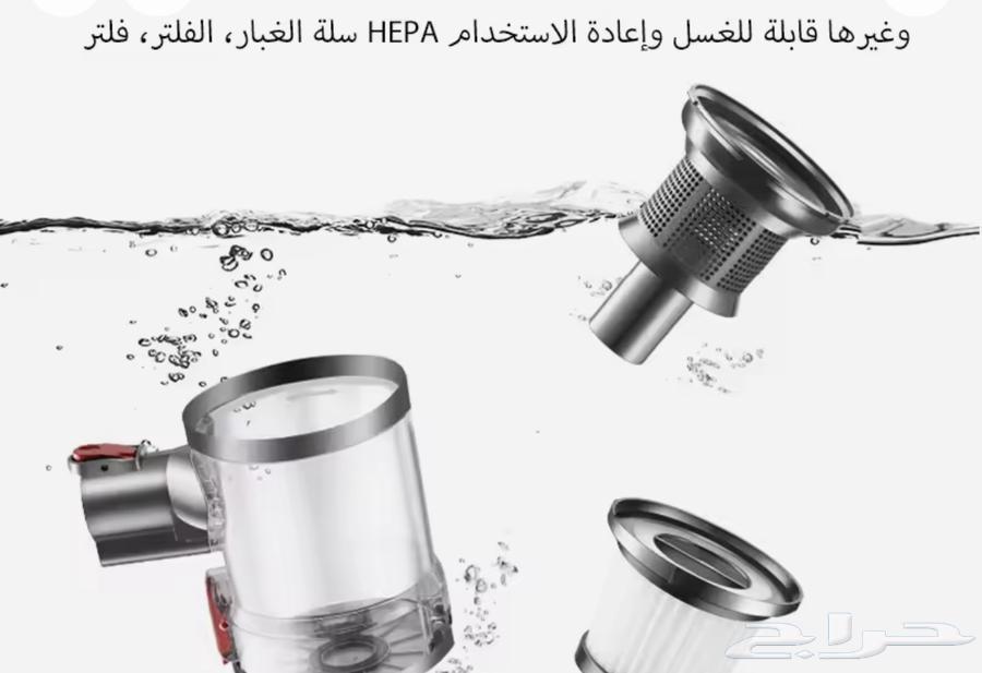 مكنسه كهربائيه لاسلكيه64621355441027112