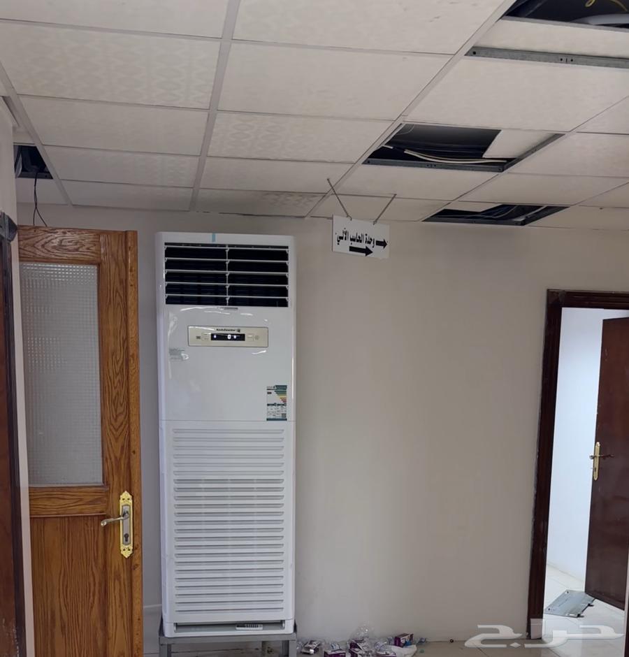 There are 4-ton Kelvinator air conditioners that have not been operated (they have only been installed).64619655376642112