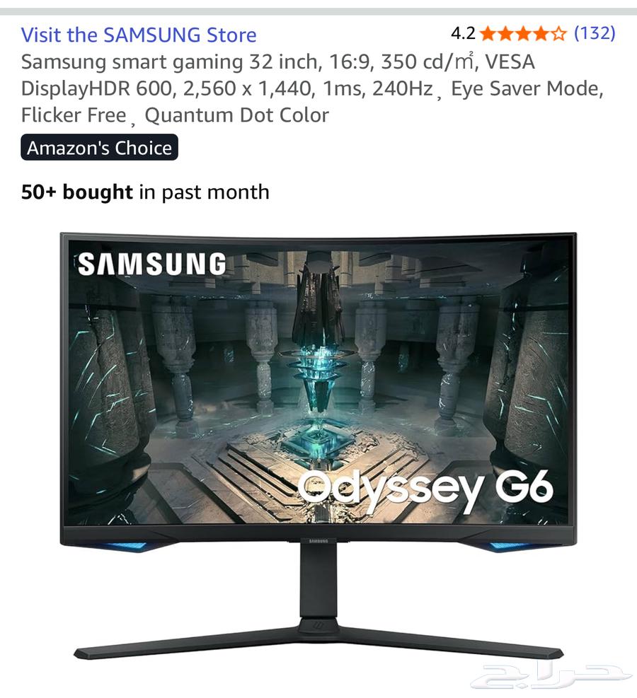 Samsung G6 Gaming Monitor, 240Hz, 2K, 32-inch64619124571777110