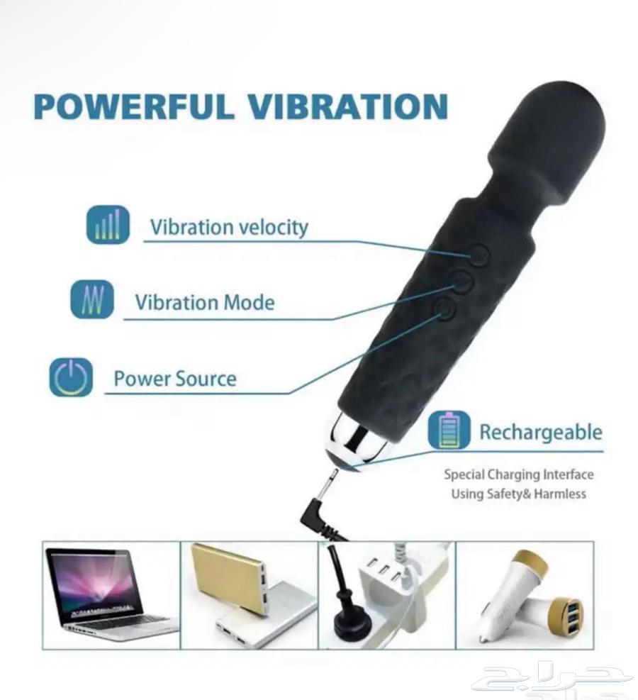 جهاز تدليك مساج64617626643586111