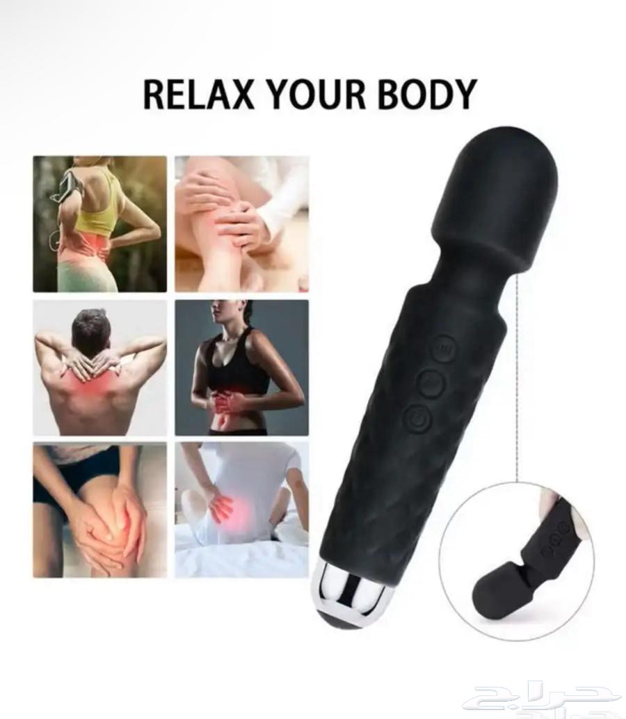 جهاز تدليك مساج64617626643586112