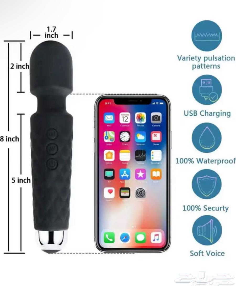 جهاز تدليك مساج64617626643586113