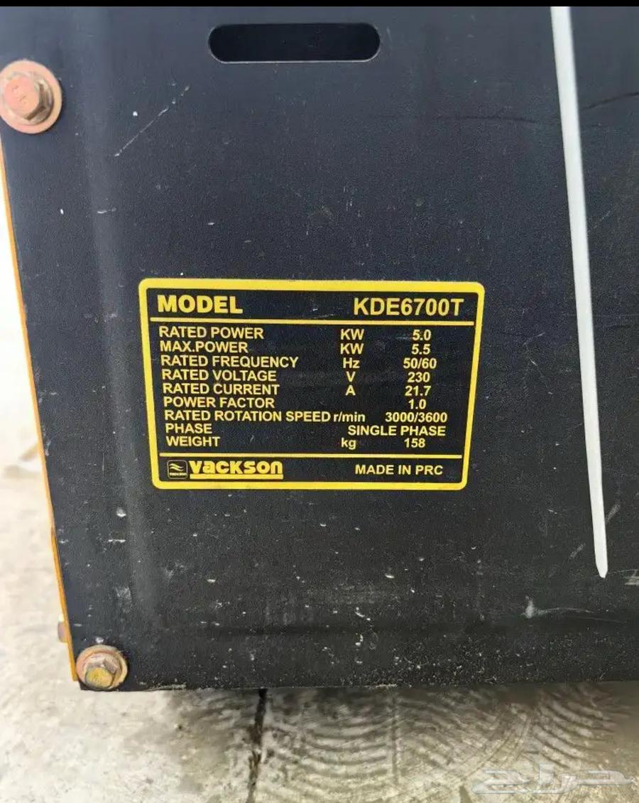 مولد كهرباء استخدام بسيط ( ديزل)64622874741633112