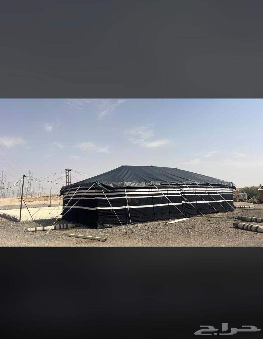 بيوت شعر جديد جميع لمقاسات جديد فقط64622016949891110