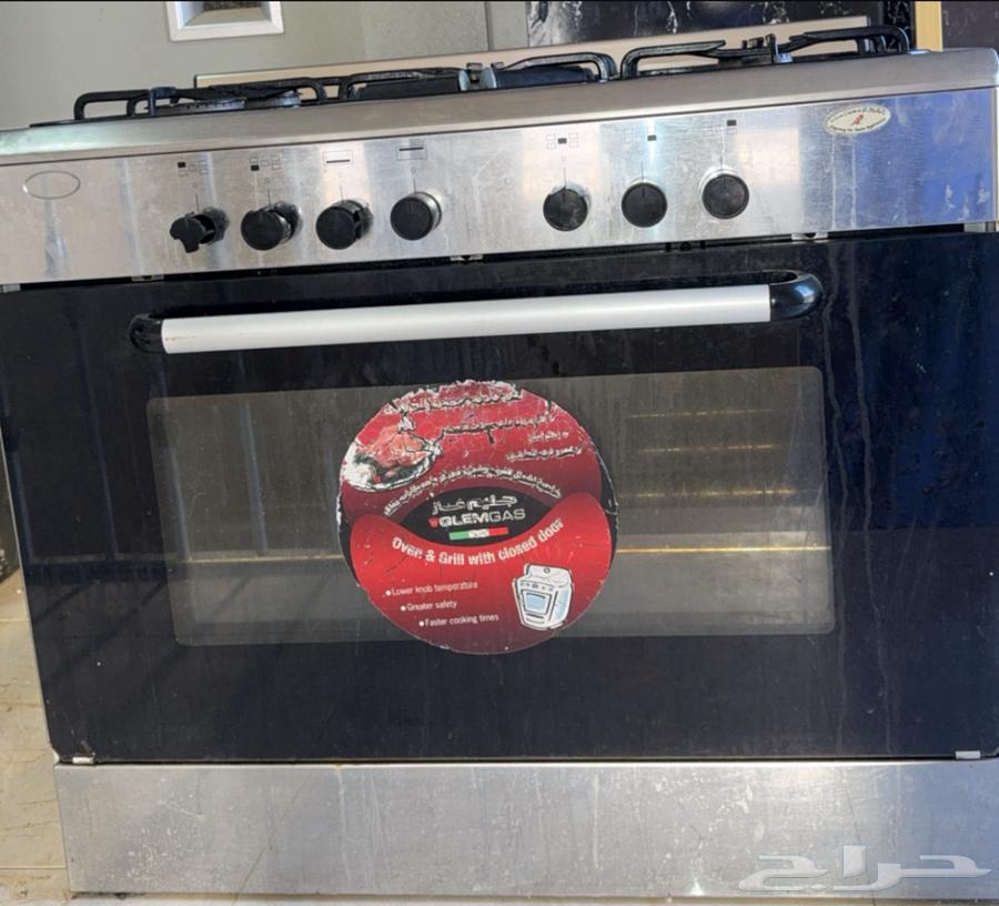 اثنين مكيفات وواحد فرن 1500ريال وبأستراليا معاي إلا الجاد64616877576194111