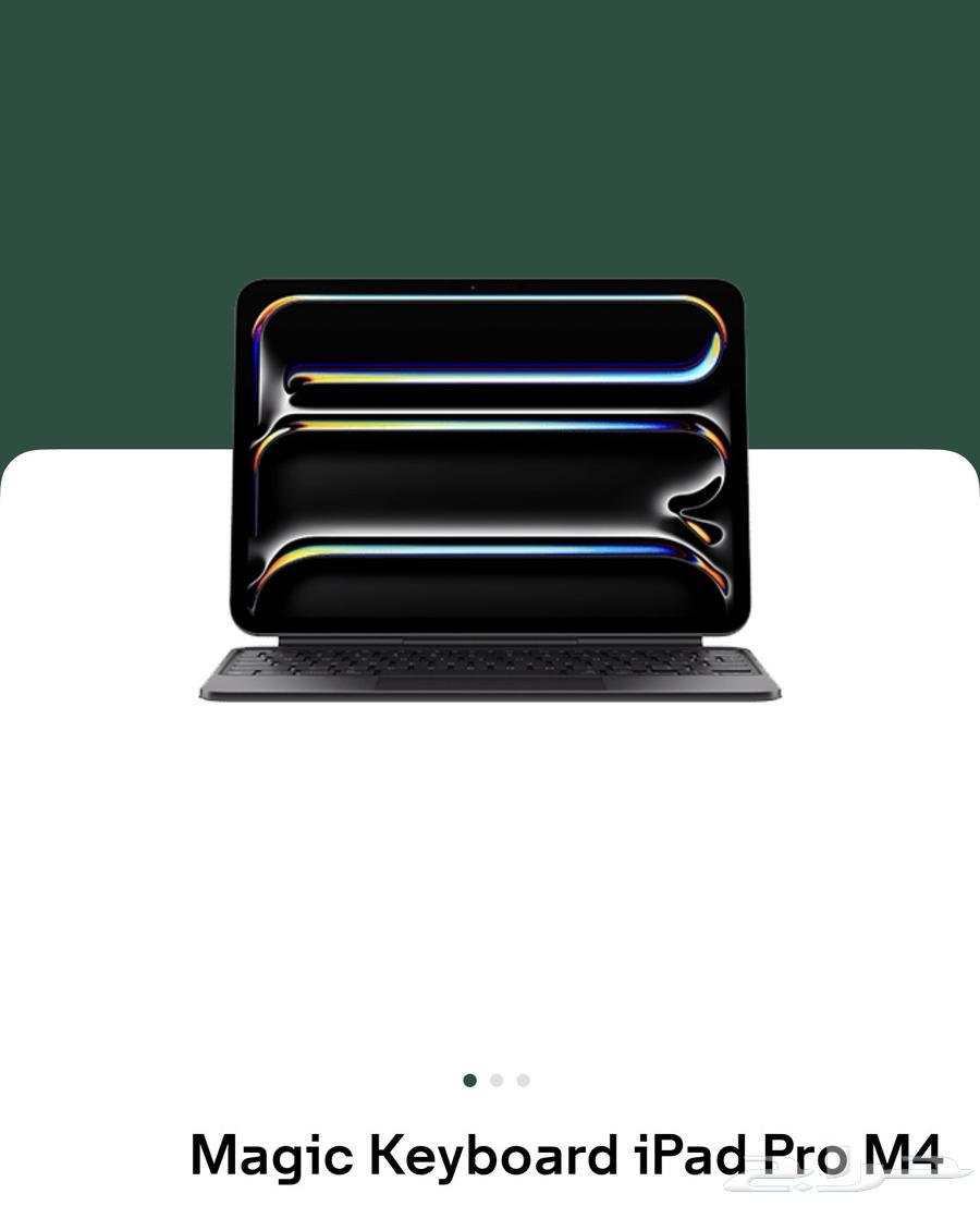 اكسسوارات كييورد ايباد ابل الجيل الرابع M4 توه جديد64623331304451110