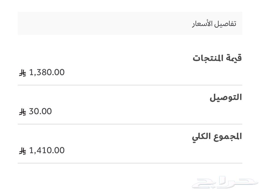 فساتين للبيع64618016031233111