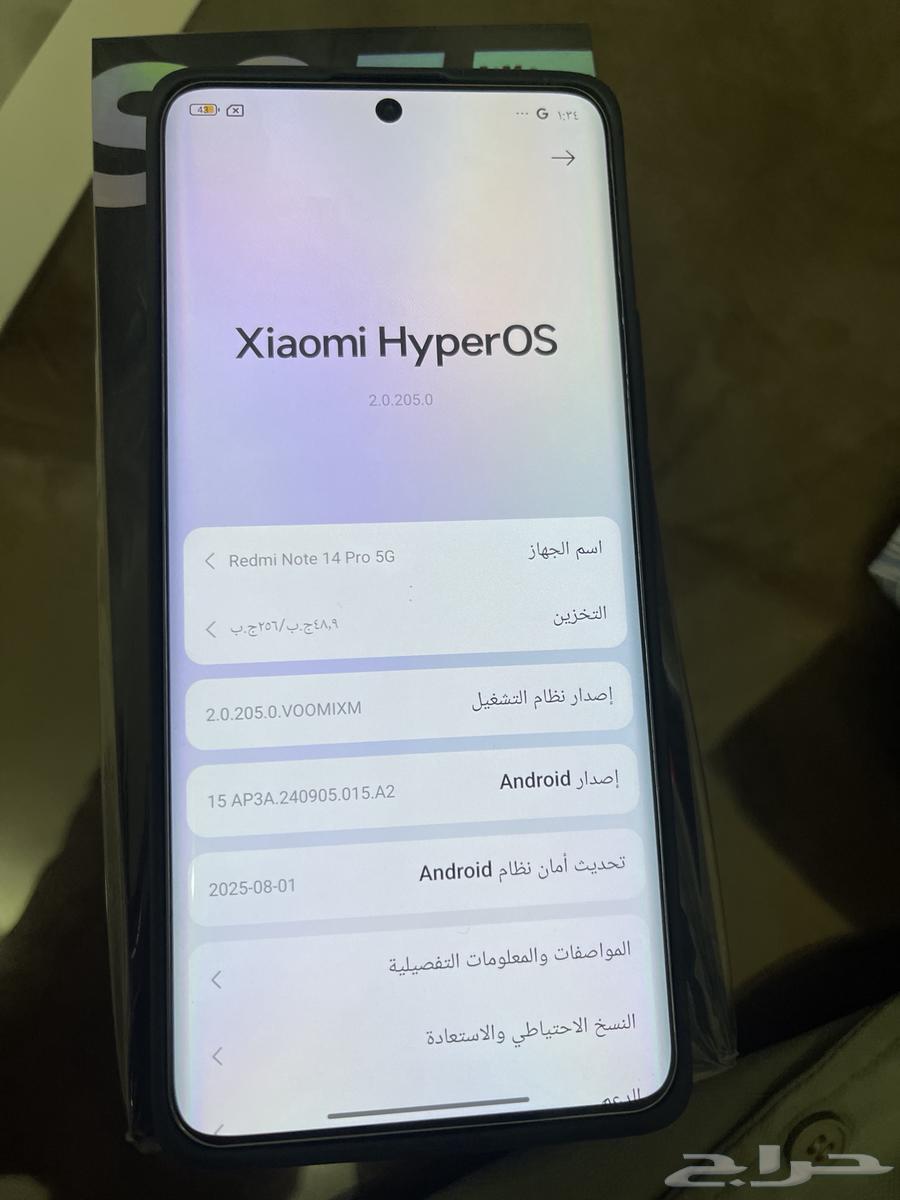 جوال شاومي 14 برو64617389279107110