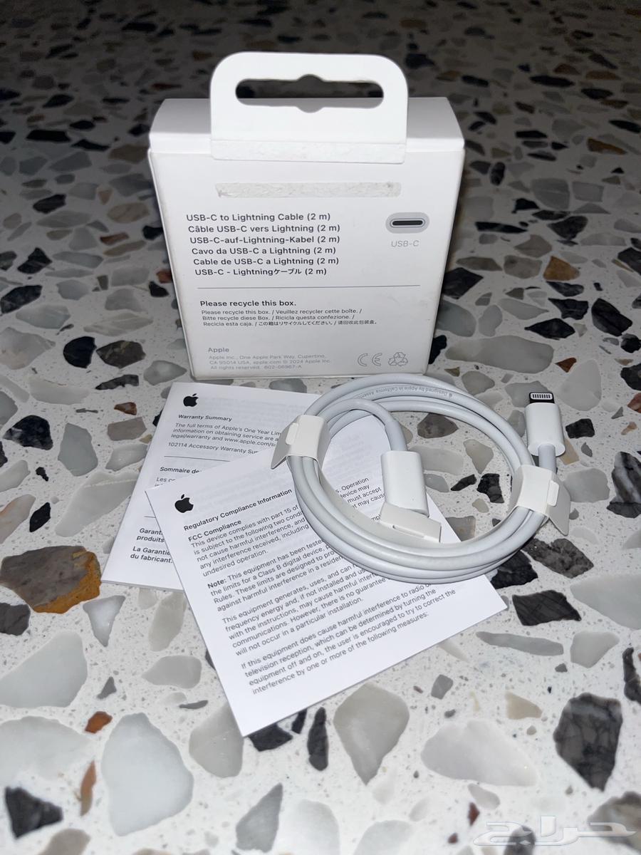 شاحن ايفون جديد لم يستعمل64618438618241112