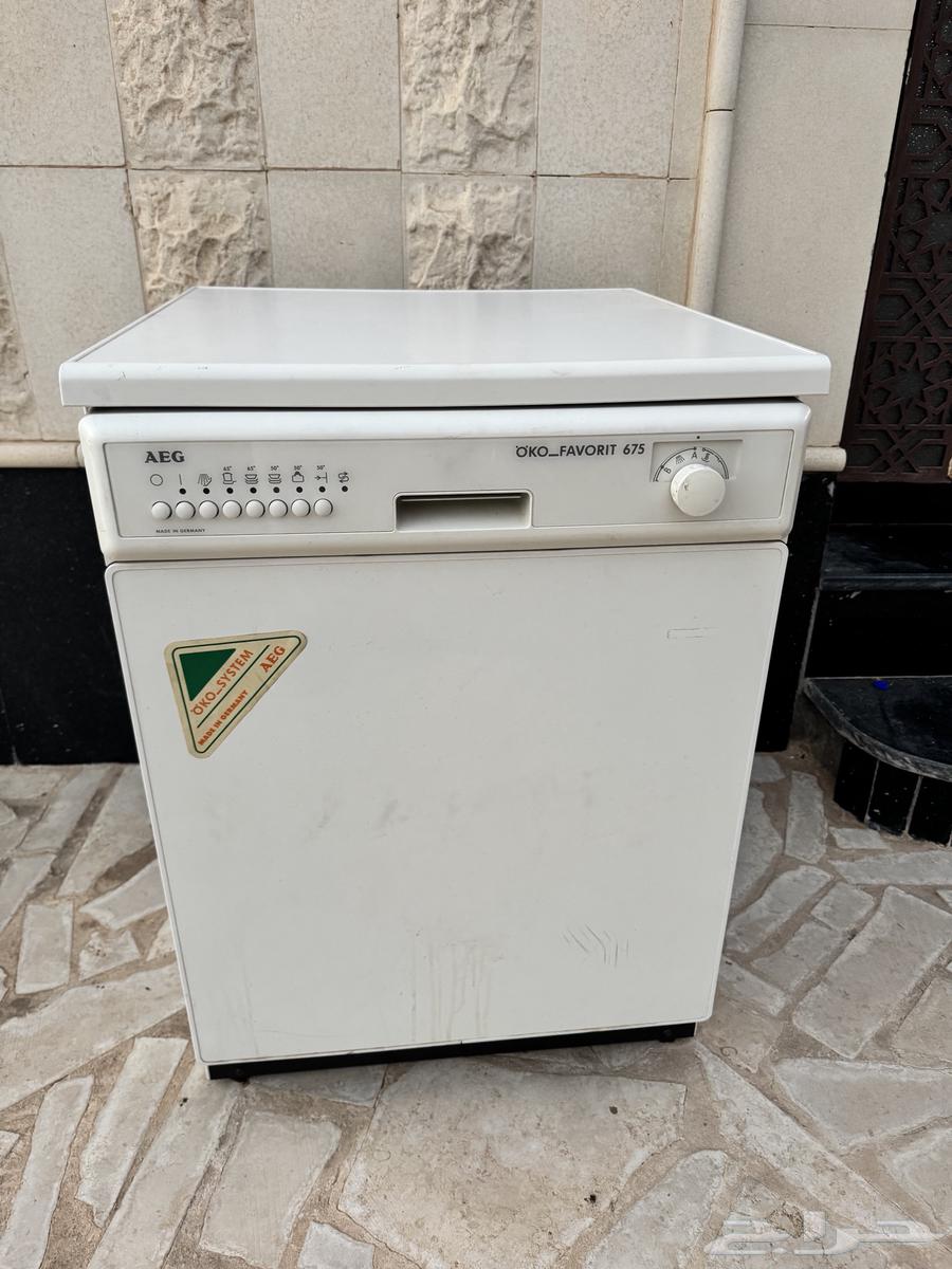 Set of Items64612636748418114