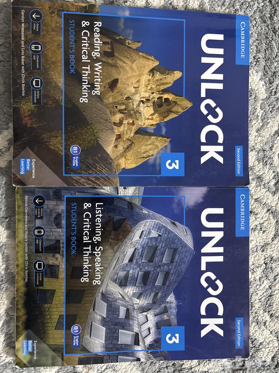 كتاب unlock 3 القسمين نظيف ومحلول ومترجم64624916074241110