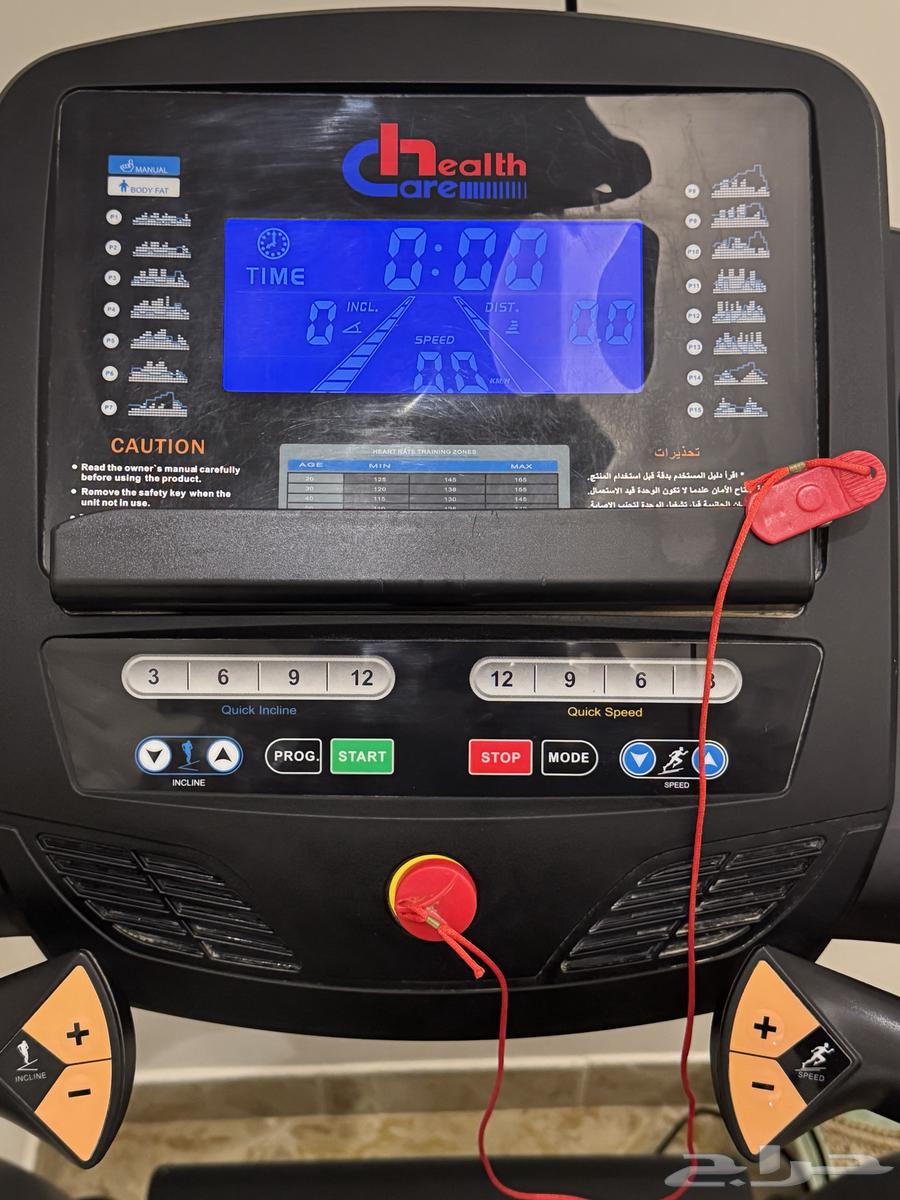 Treadmill64619038853633113