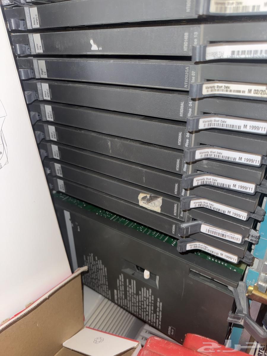 Central Meridian ISH 11, Issue (8), Telephone Exchanges64620079550337112