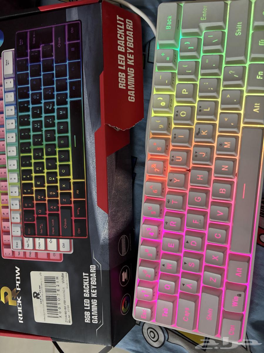 Gaming keyboard64621254830466110