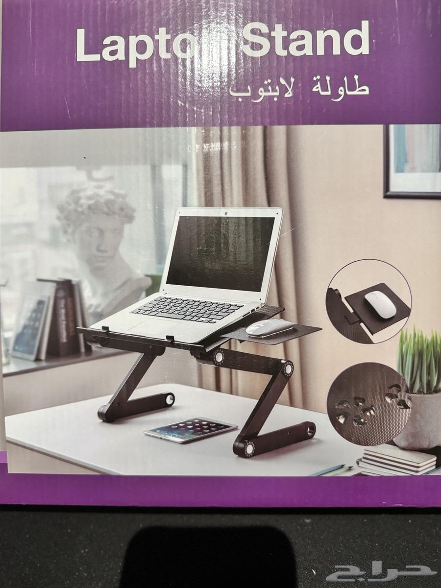 Any item for 50 SAR64616765457027111