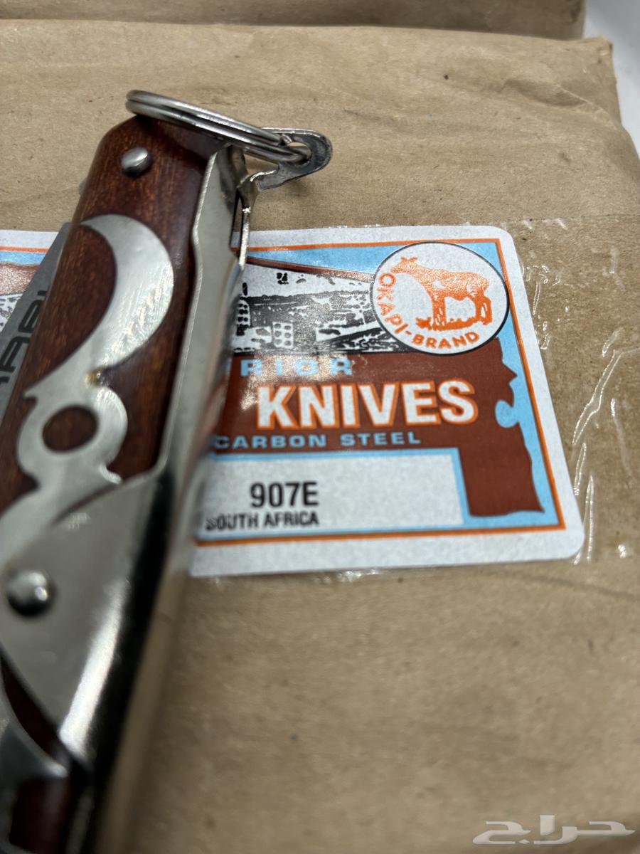 اوكابي افريقي64488518367363113