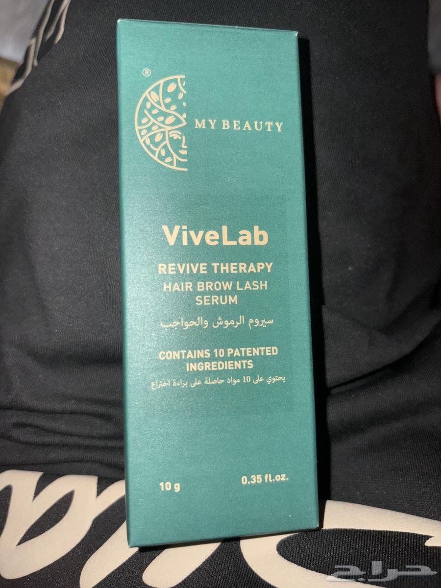 سيروم رموش من ماي بيوتي جديد64623011552899111