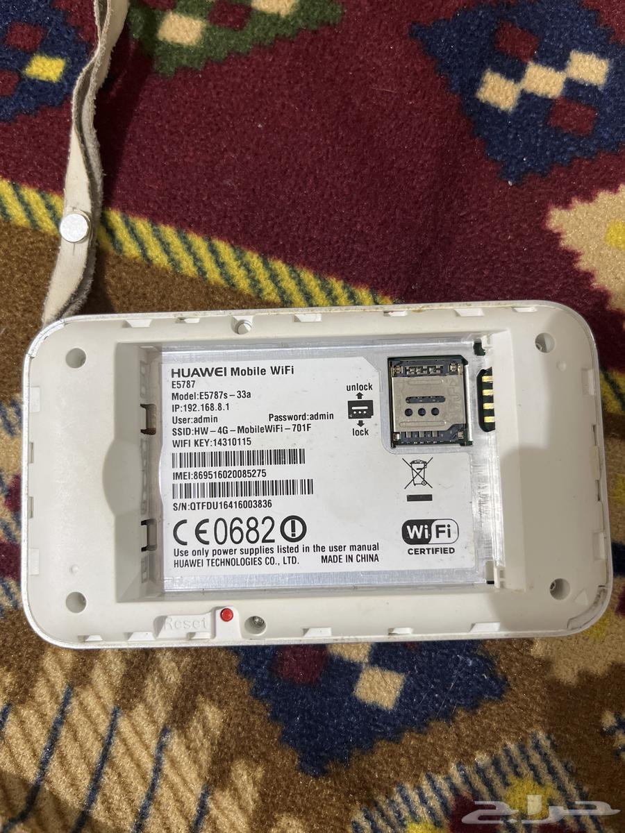 شبكه واي فاي 4G للبيع64616665775617113