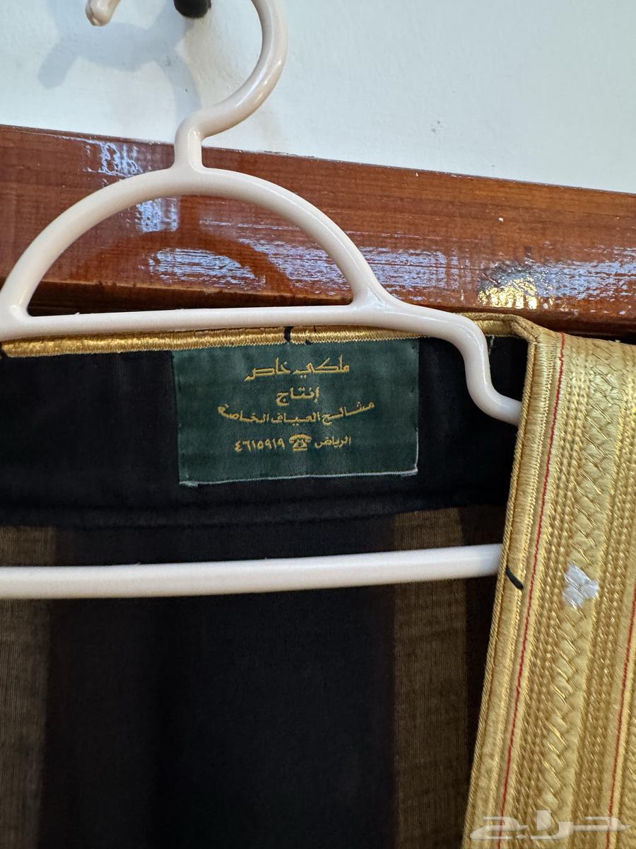 Al-Ayaf Bisht – Personal Ownership64625748891138111