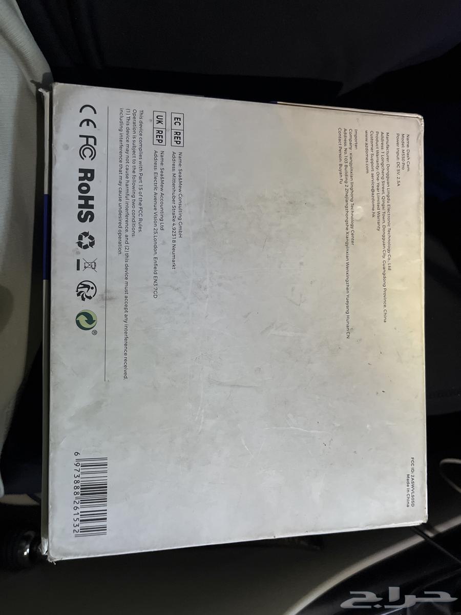 DASH CAM64616728199809111