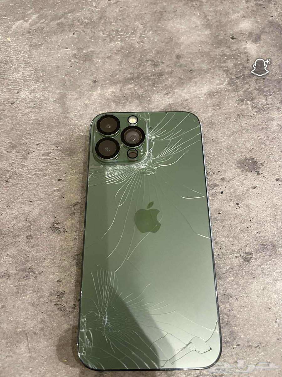 جوال آيفون 13 bro max64620830236545111