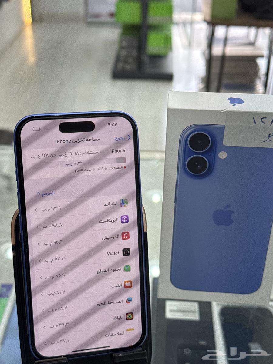 ايفون 16 عايدي ازرق 128 قيقا بطارية 100  عدد دورات الشحن 264618904729218112