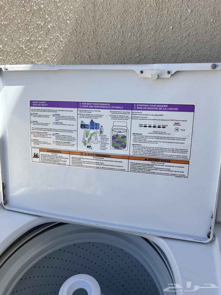 Automatic Washing Machine64620379891201110