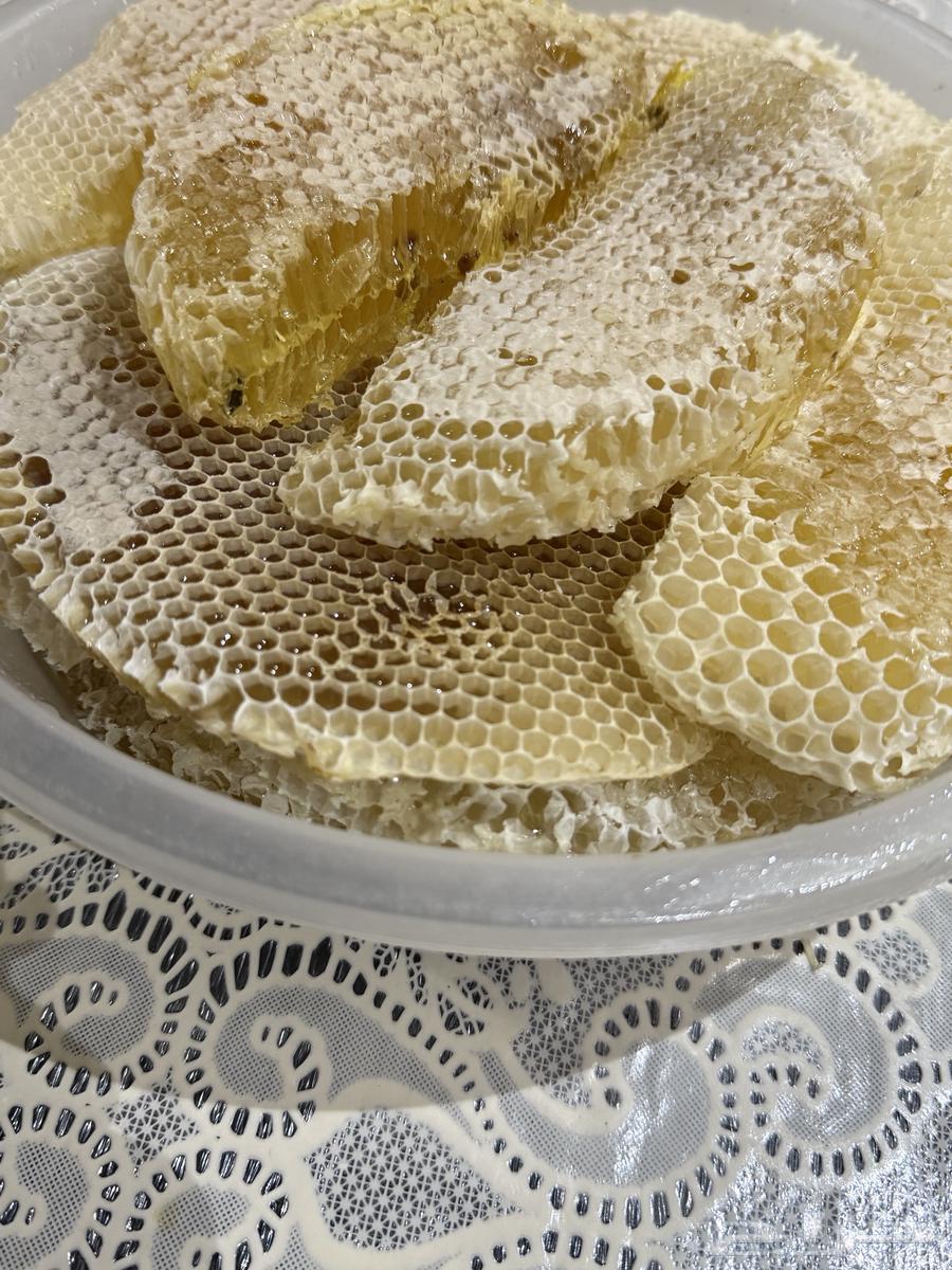 Qatad Al-Qursan Honey (Beeswax)64618451102465112