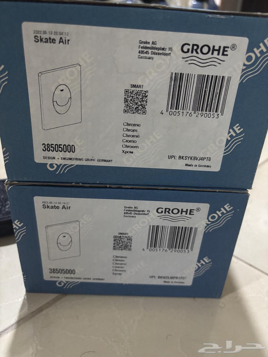 New Grohe Siphon Compressor64617750246018110
