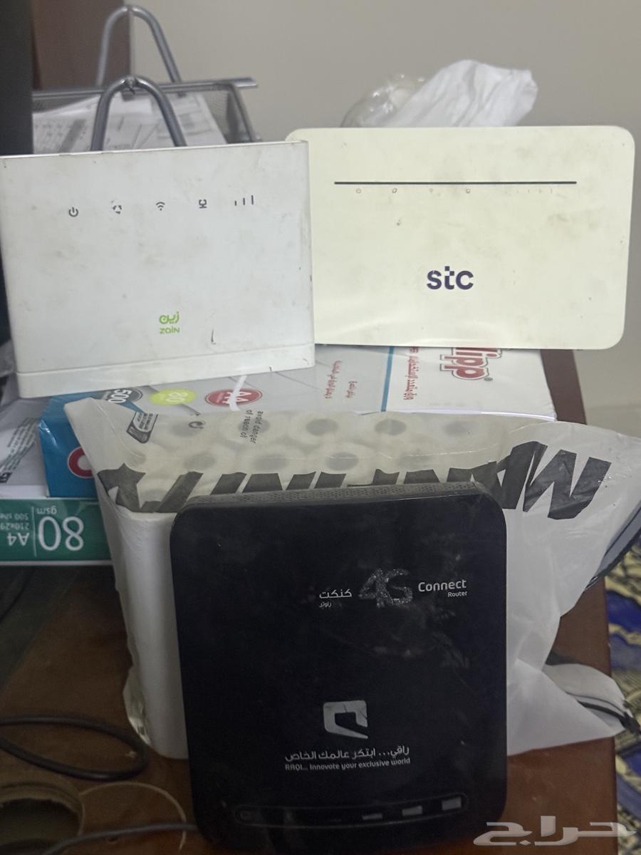 Open Router Compatible with All Networks64616827766147110