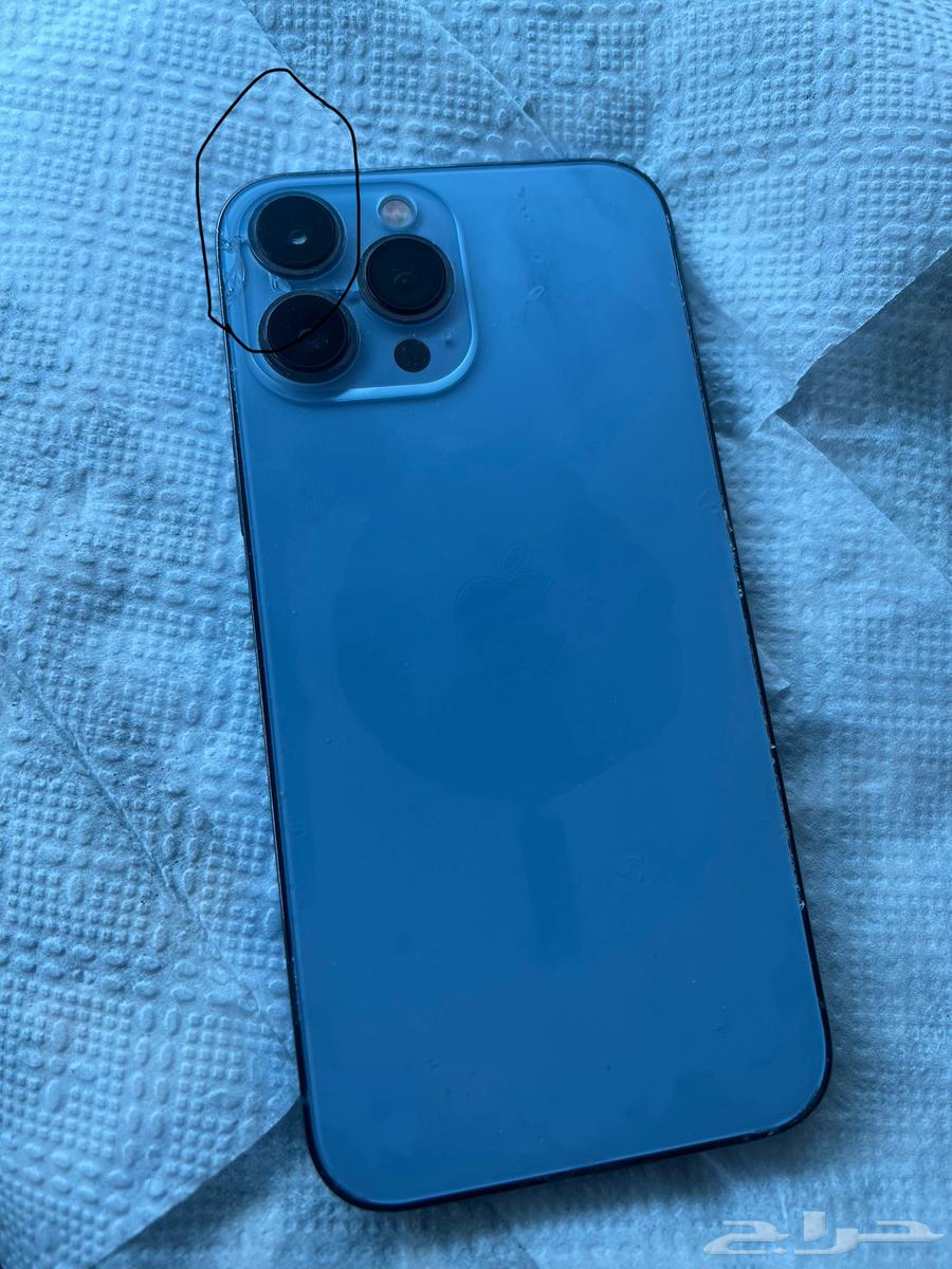 ايفون 13 برو مكس وصل السوم130064619342837763110