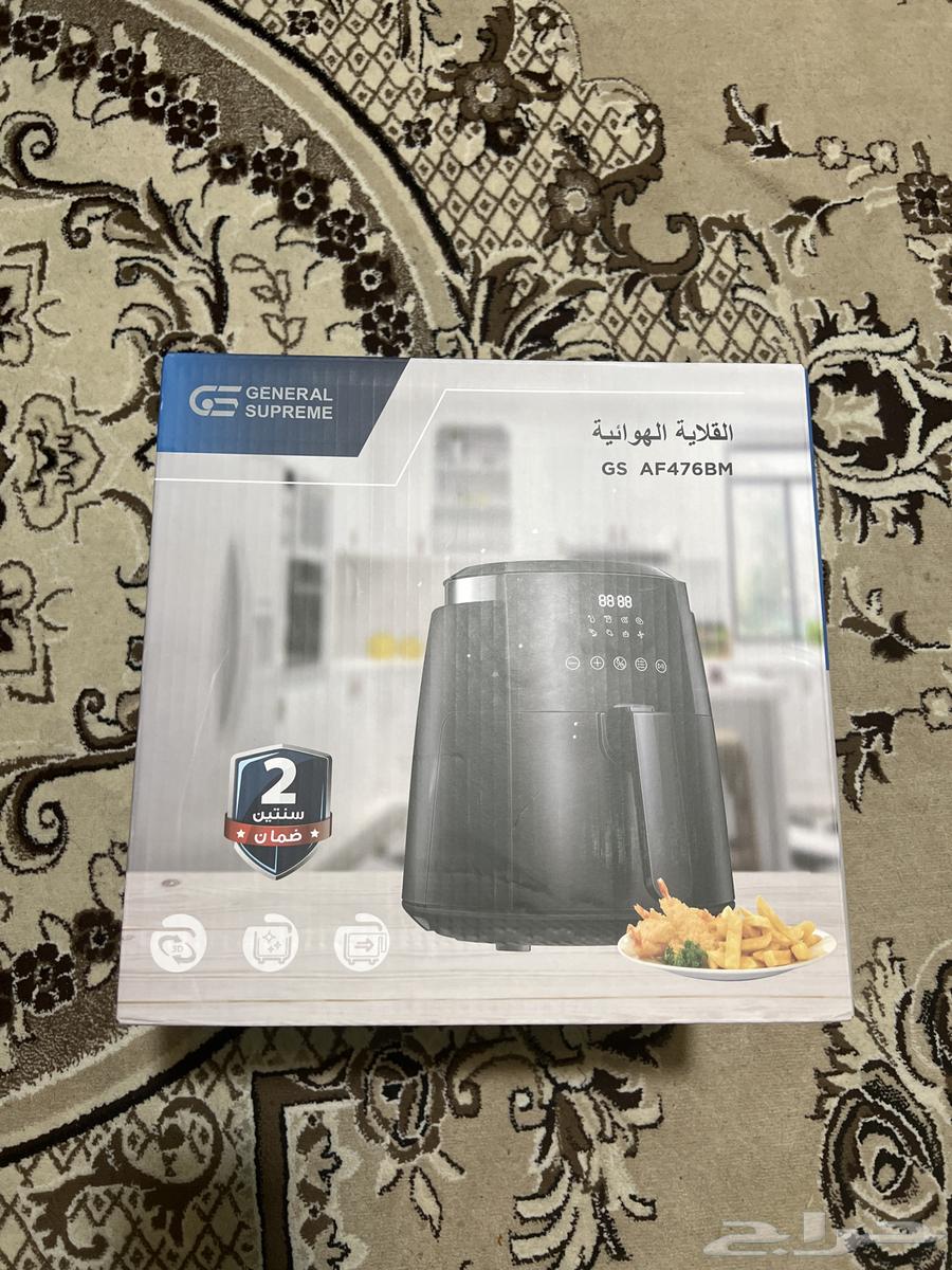 قلايه هوائيه جديده ماانفتحت معايا حبتين منها64617325573377110