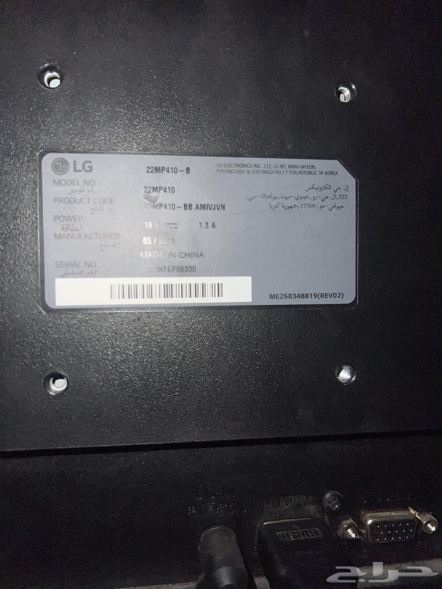 شاشه ال جي مقاس 21.45 بوصه64625651208194114