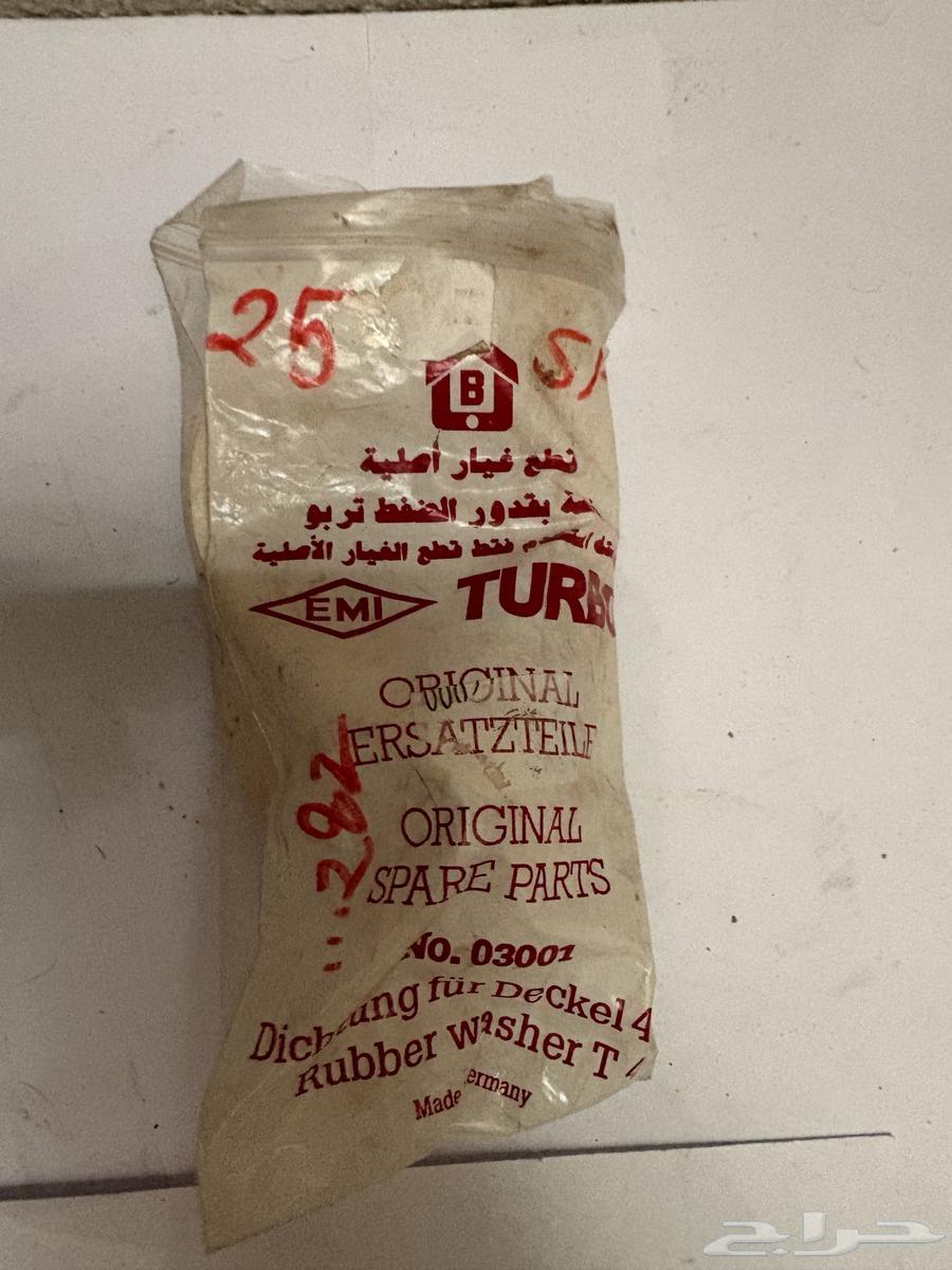 جلبة قدر ضغط تيربو الماني64618389103491112