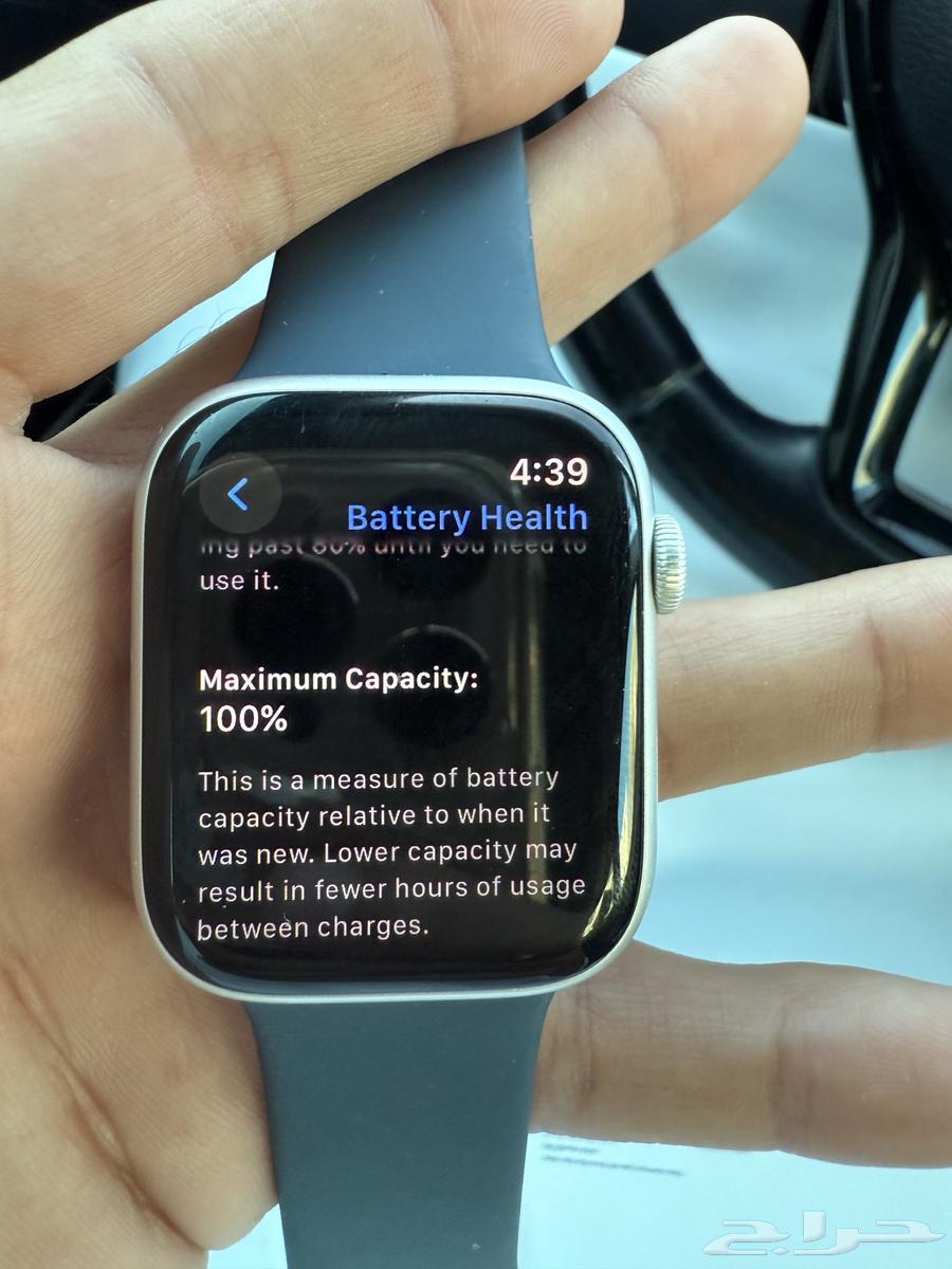 ساعة ابل الجيل 964621916784899111