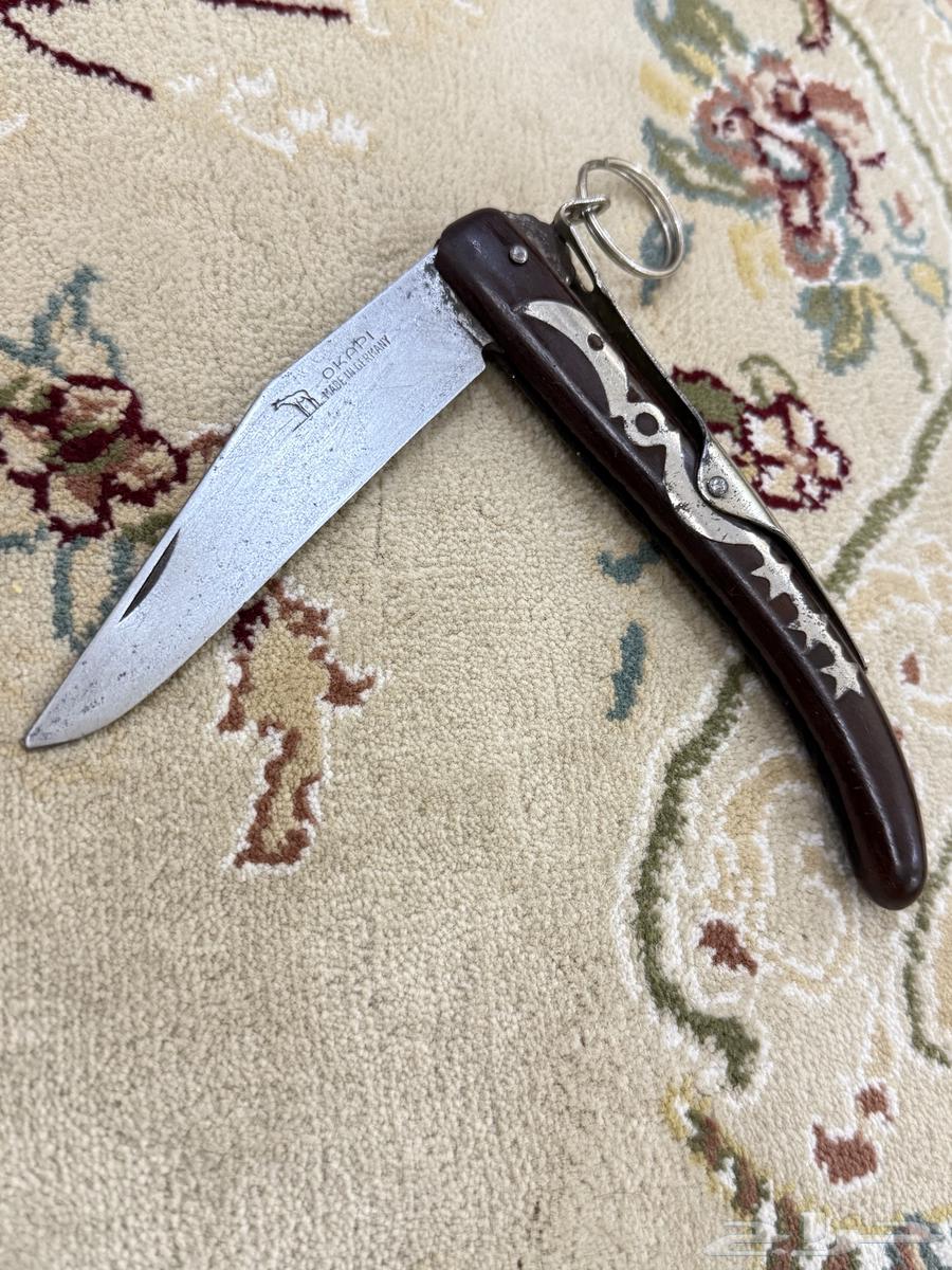 سكين ردادي اوكابي الماني64618764660227110